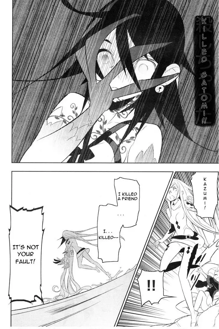 Magical Girl Kazumi Magica Chapter 15 14